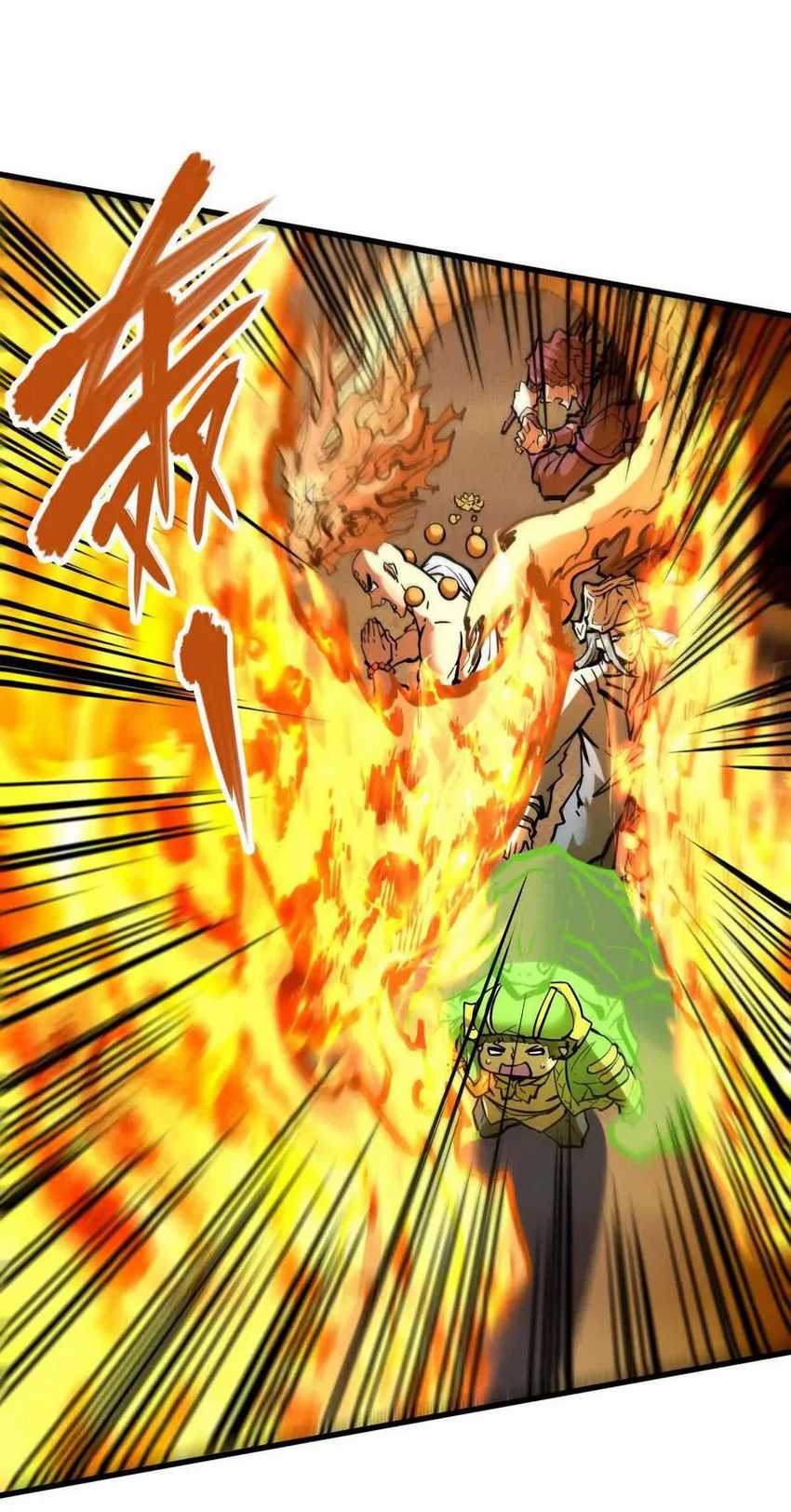 My Sect Has 100 Million Strength Points Chapter 64 - halaman 5