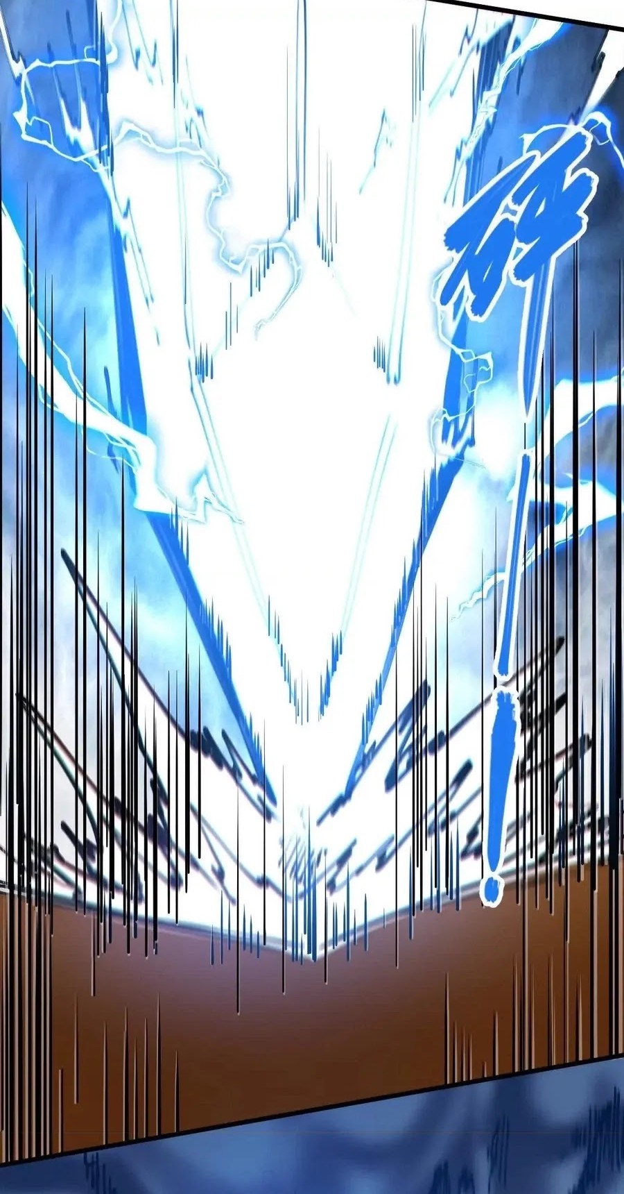 My Sect Has 100 Million Strength Points Chapter 65 - halaman 14