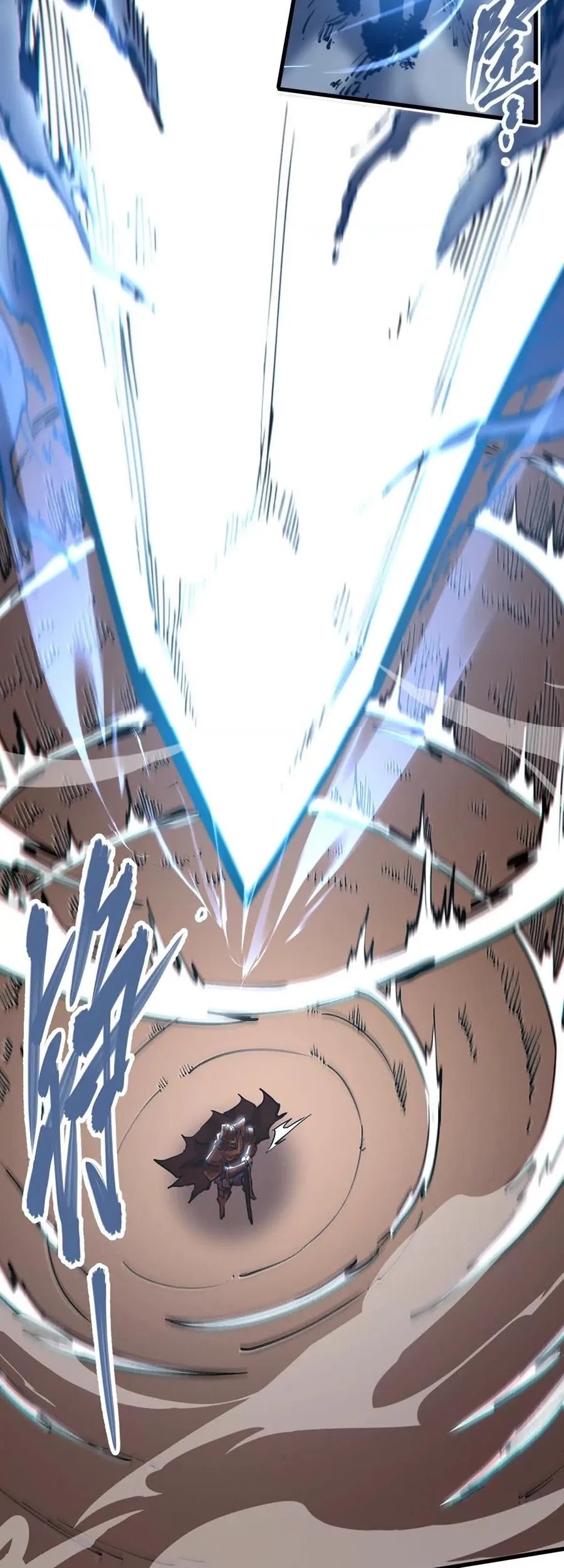 My Sect Has 100 Million Strength Points Chapter 65 - halaman 2