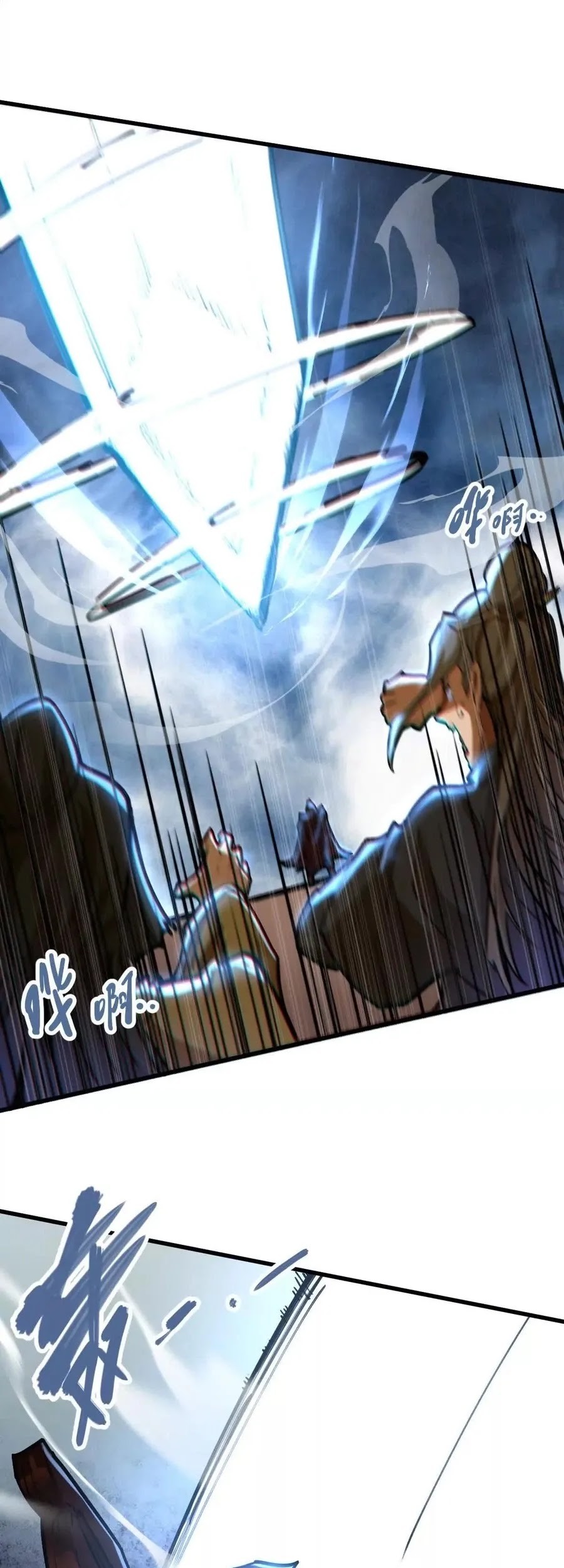 My Sect Has 100 Million Strength Points Chapter 65 - halaman 4