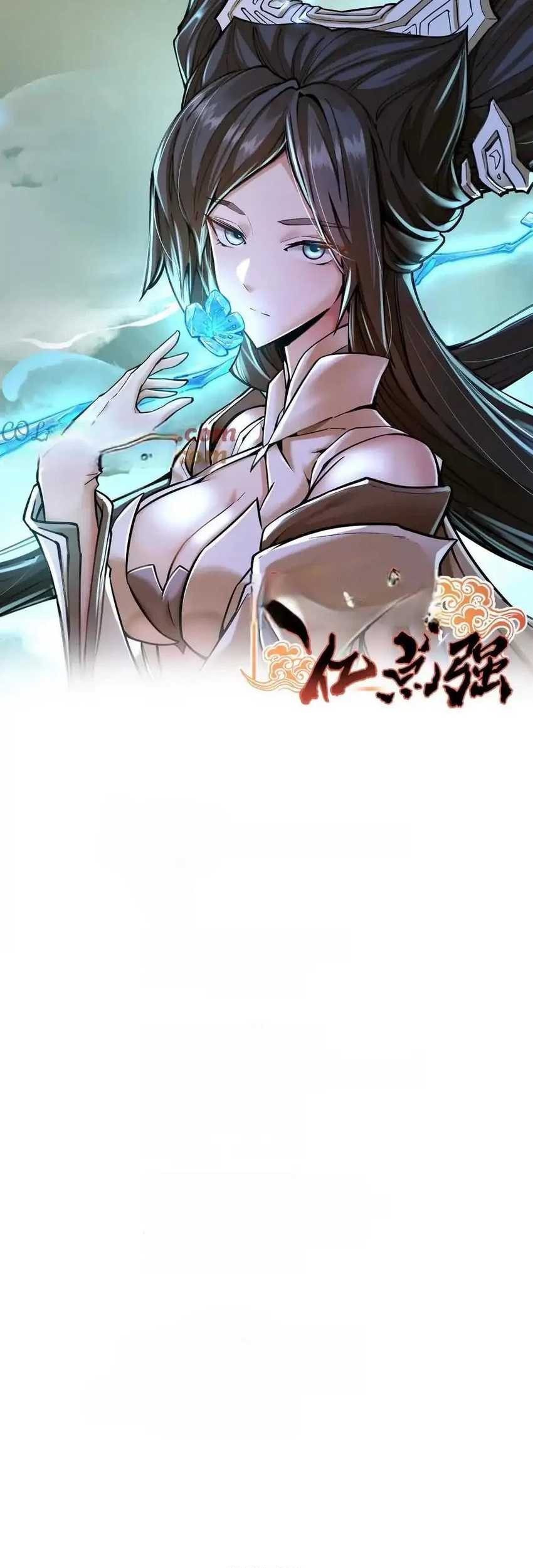 My Sect Has 100 Million Strength Points Chapter 70 - halaman 2