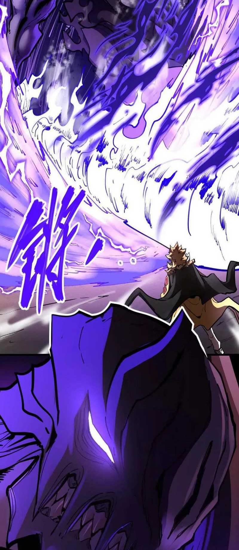 My Sect Has 100 Million Strength Points Chapter 71 - halaman 25