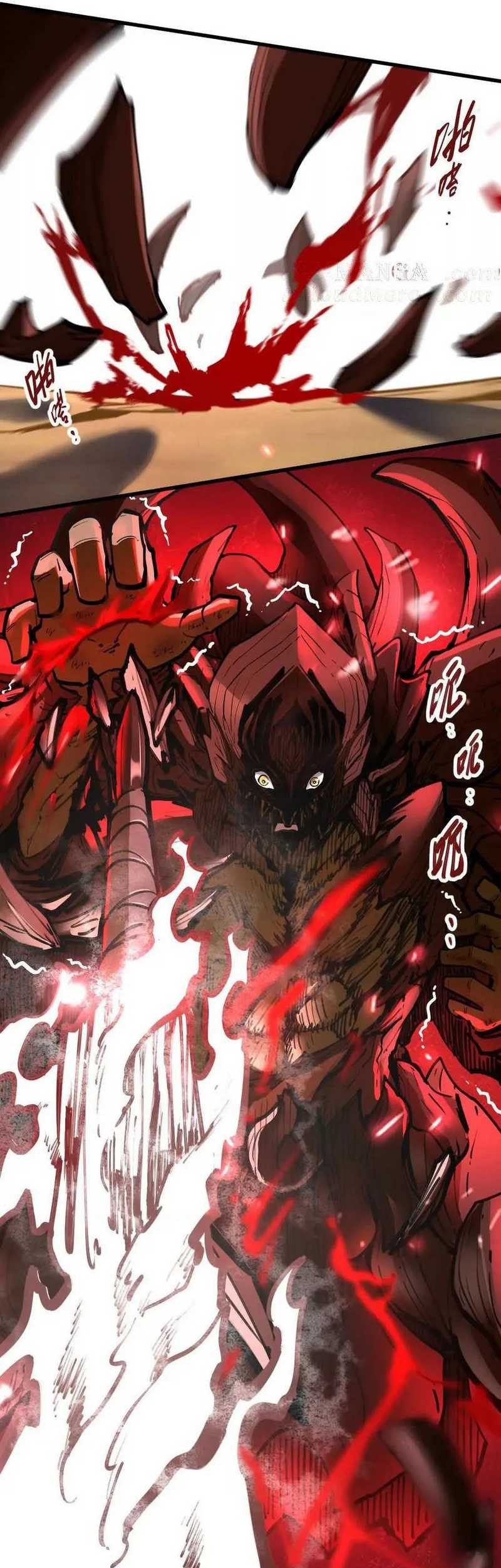 My Sect Has 100 Million Strength Points Chapter 71 - halaman 3