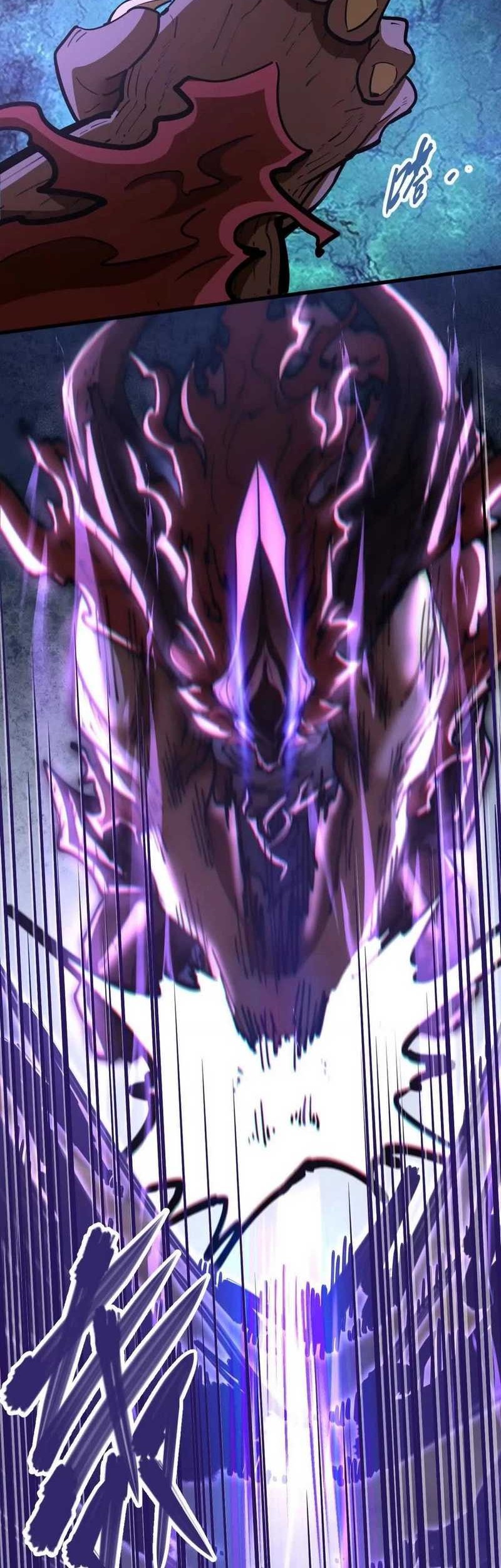 My Sect Has 100 Million Strength Points Chapter 73 - halaman 5
