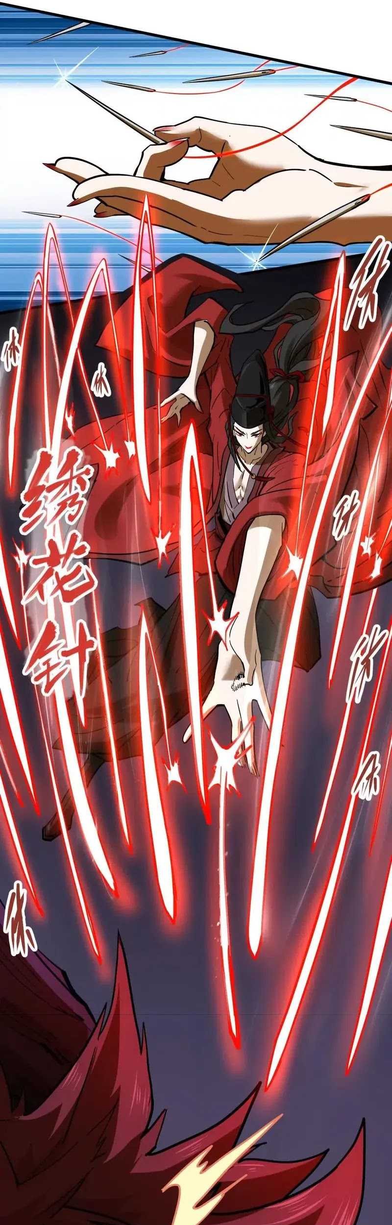My Sect Has 100 Million Strength Points Chapter 74 - halaman 20