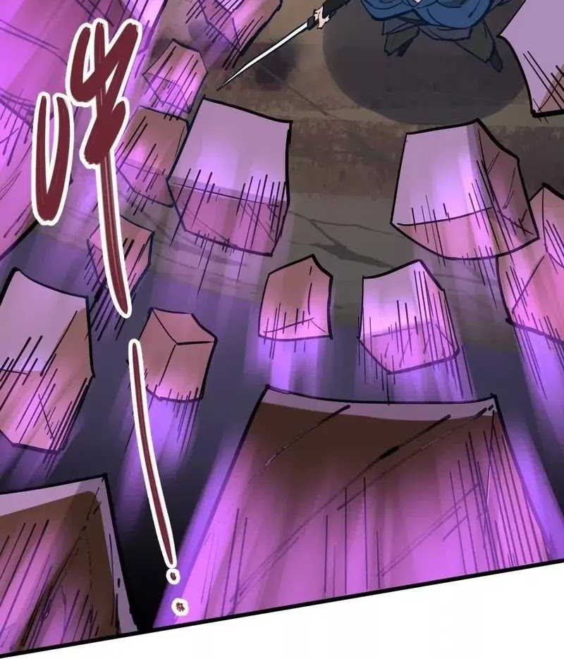 My Sect Has 100 Million Strength Points Chapter 74 - halaman 26
