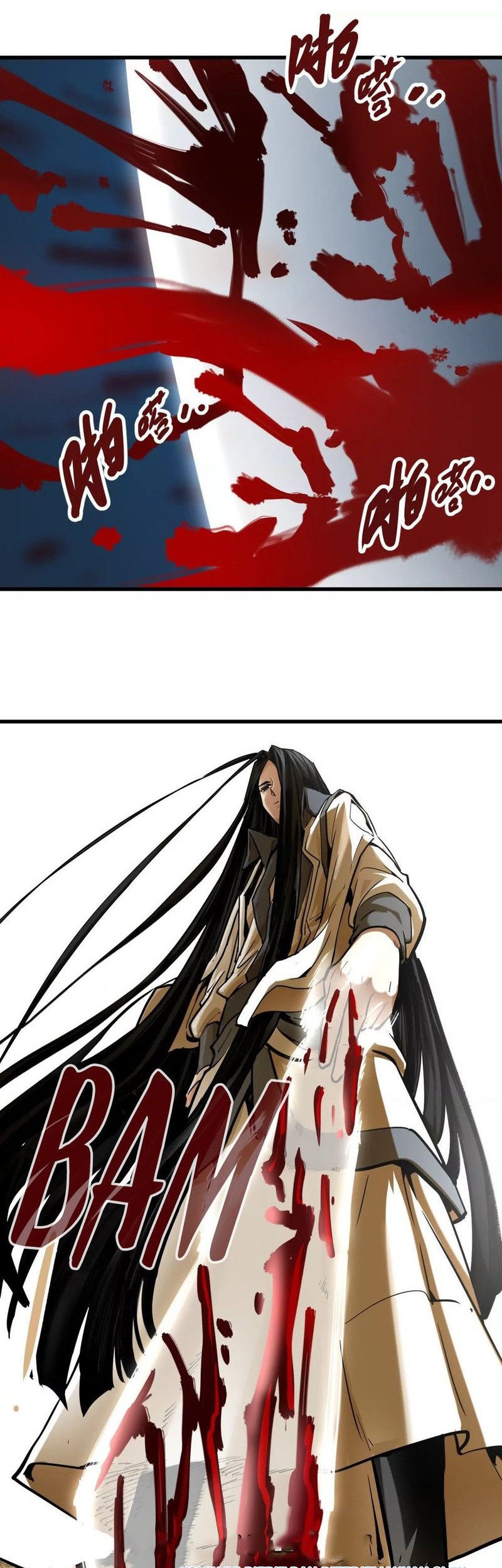 My Sect Has 100 Million Strength Points Chapter 8 - halaman 29