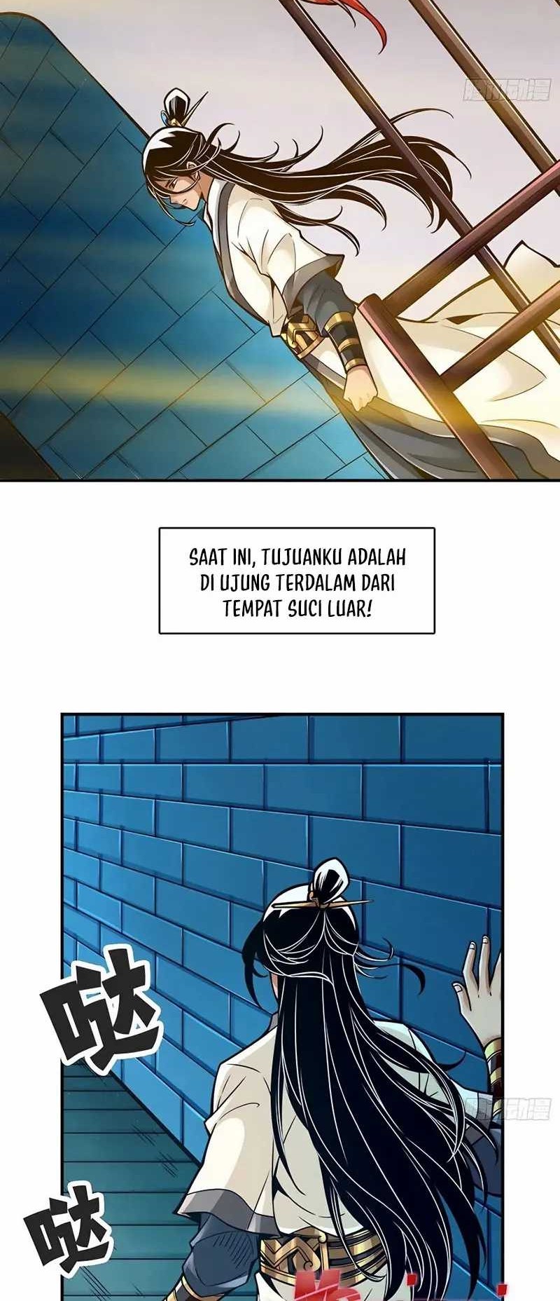 My Senior Brother Is Too Steady Chapter 108 - halaman 21