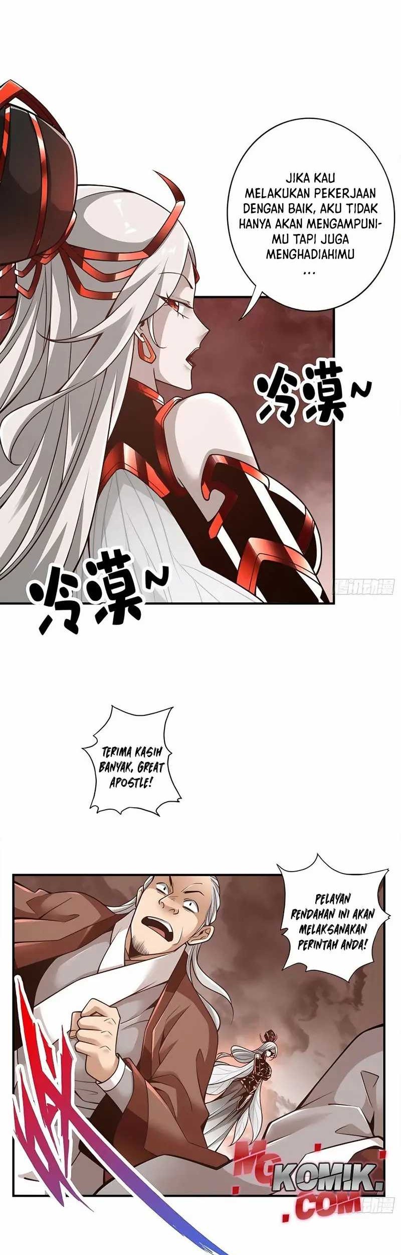 My Senior Brother Is Too Steady Chapter 108 - halaman 3