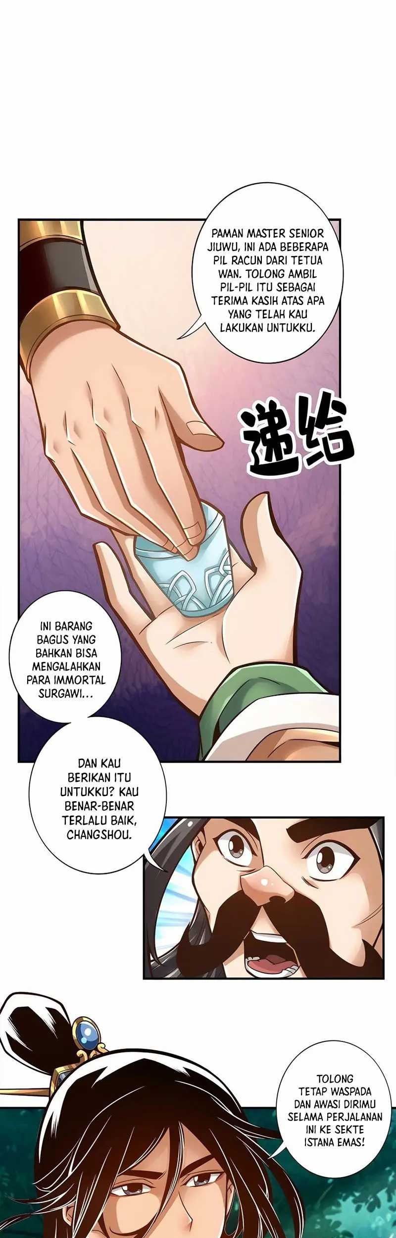 My Senior Brother Is Too Steady Chapter 111 - halaman 2