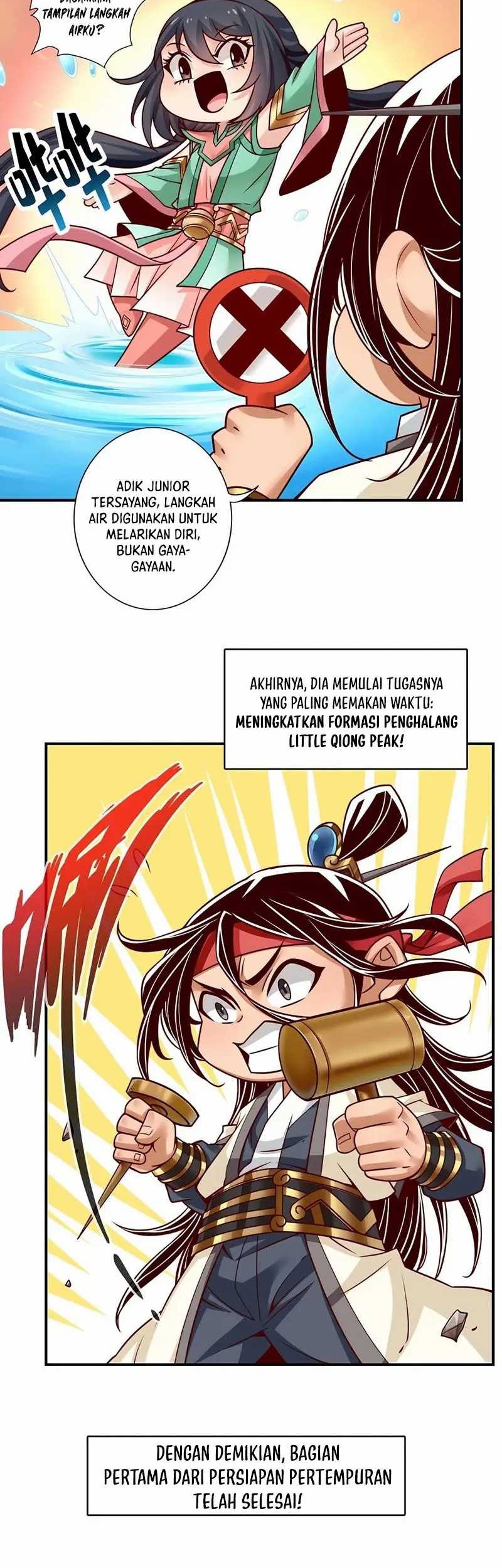 My Senior Brother Is Too Steady Chapter 113 - halaman 12