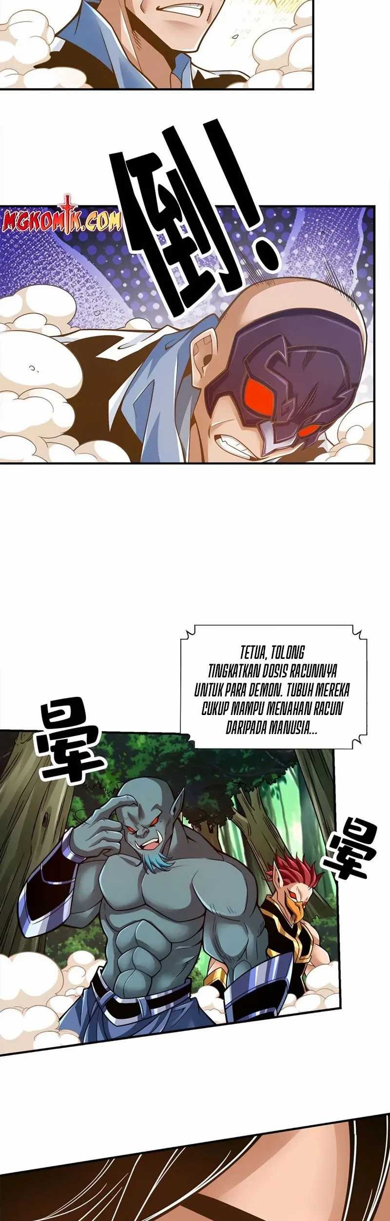 My Senior Brother Is Too Steady Chapter 114 - halaman 7