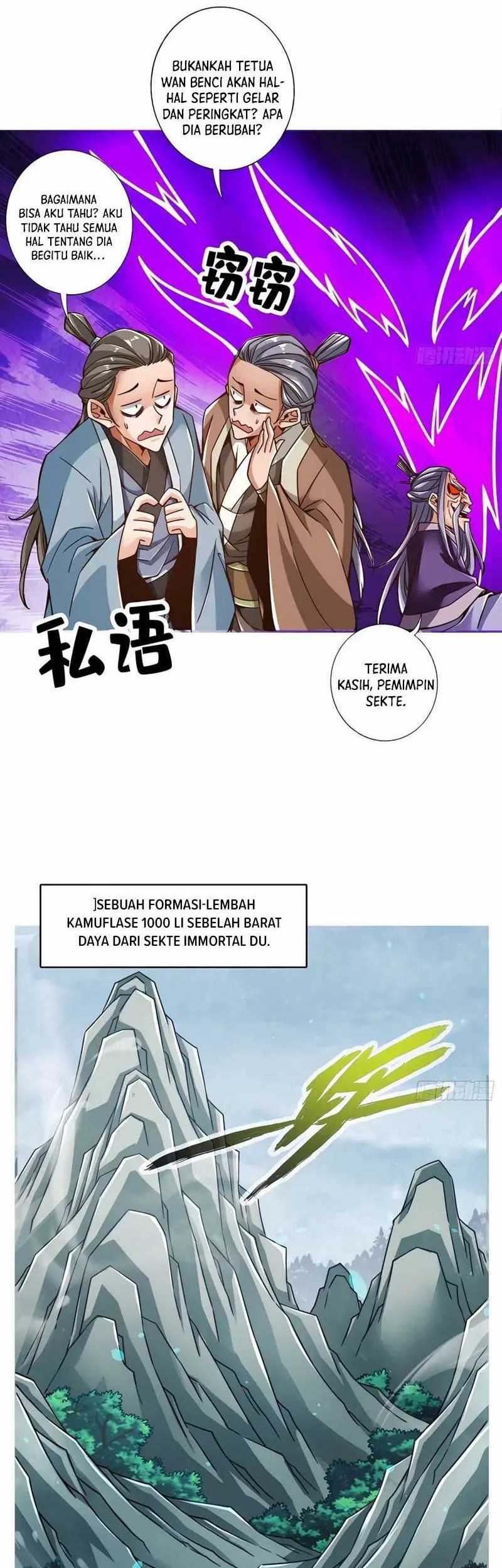 My Senior Brother Is Too Steady Chapter 115 - halaman 16