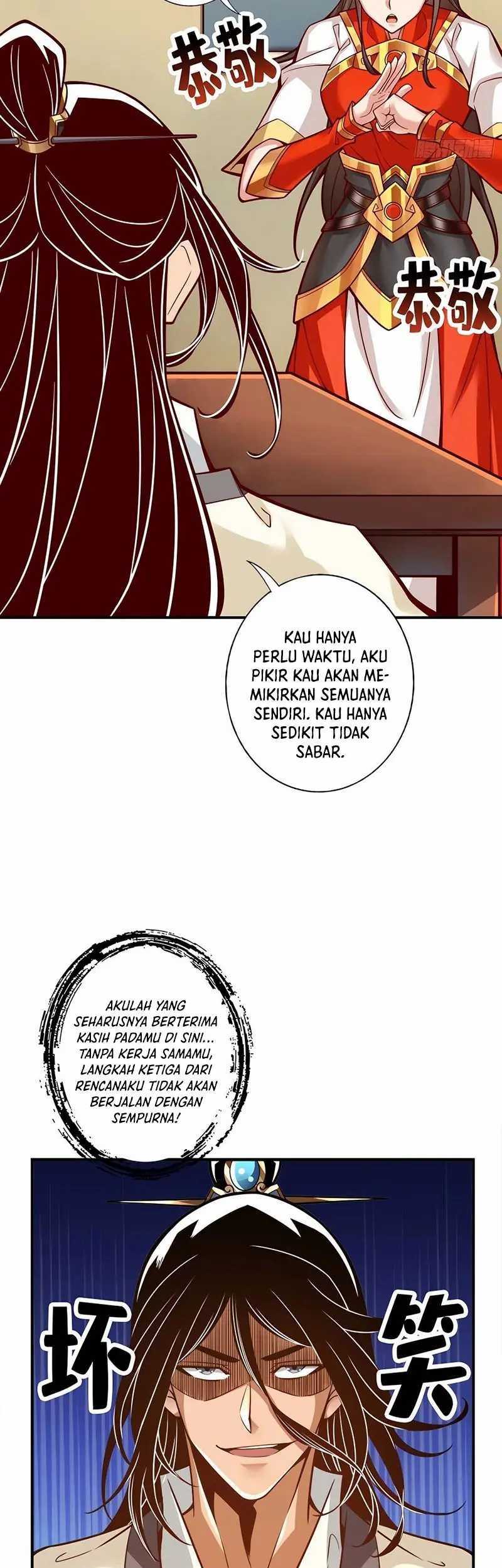 My Senior Brother Is Too Steady Chapter 116 - halaman 18