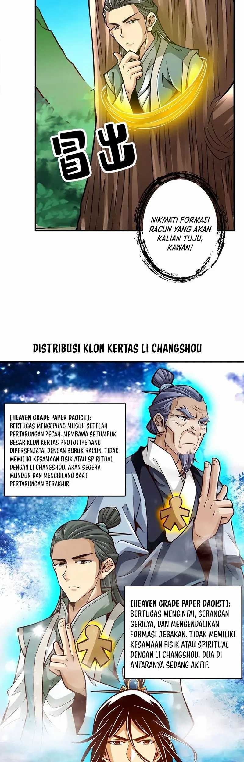 My Senior Brother Is Too Steady Chapter 116 - halaman 22