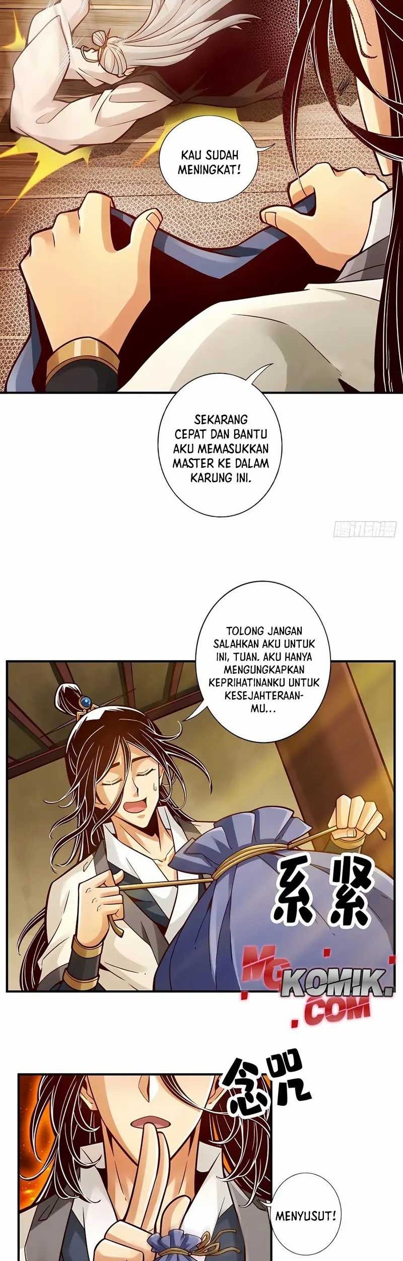 My Senior Brother Is Too Steady Chapter 117 - halaman 12