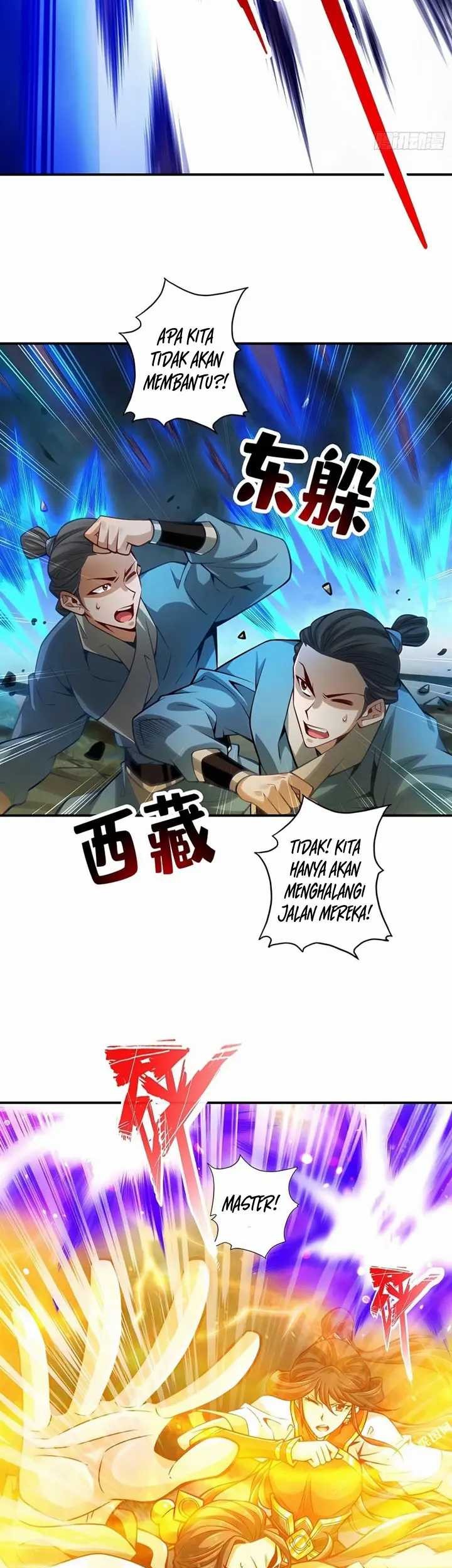 My Senior Brother Is Too Steady Chapter 123 - halaman 23