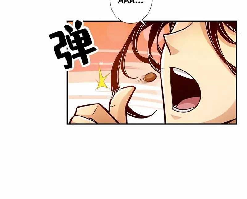 My Senior Brother Is Too Steady Chapter 128 - halaman 5