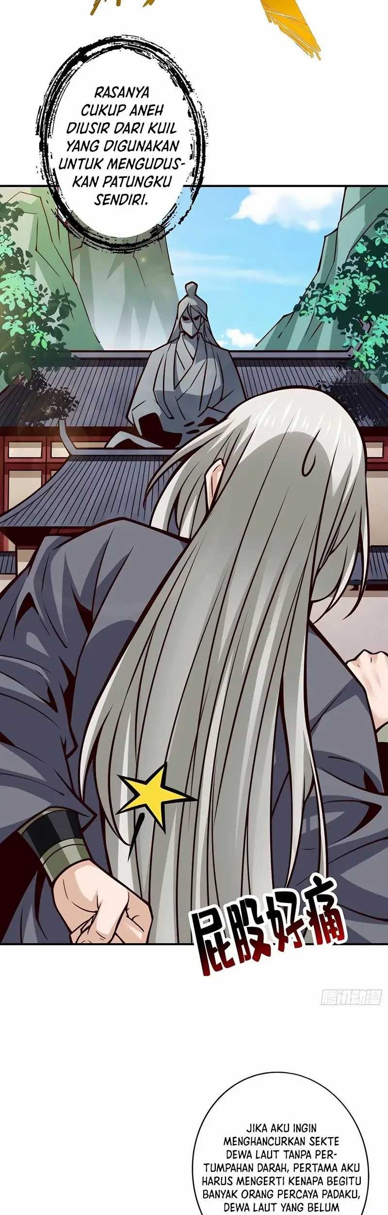 My Senior Brother Is Too Steady Chapter 133 - halaman 24