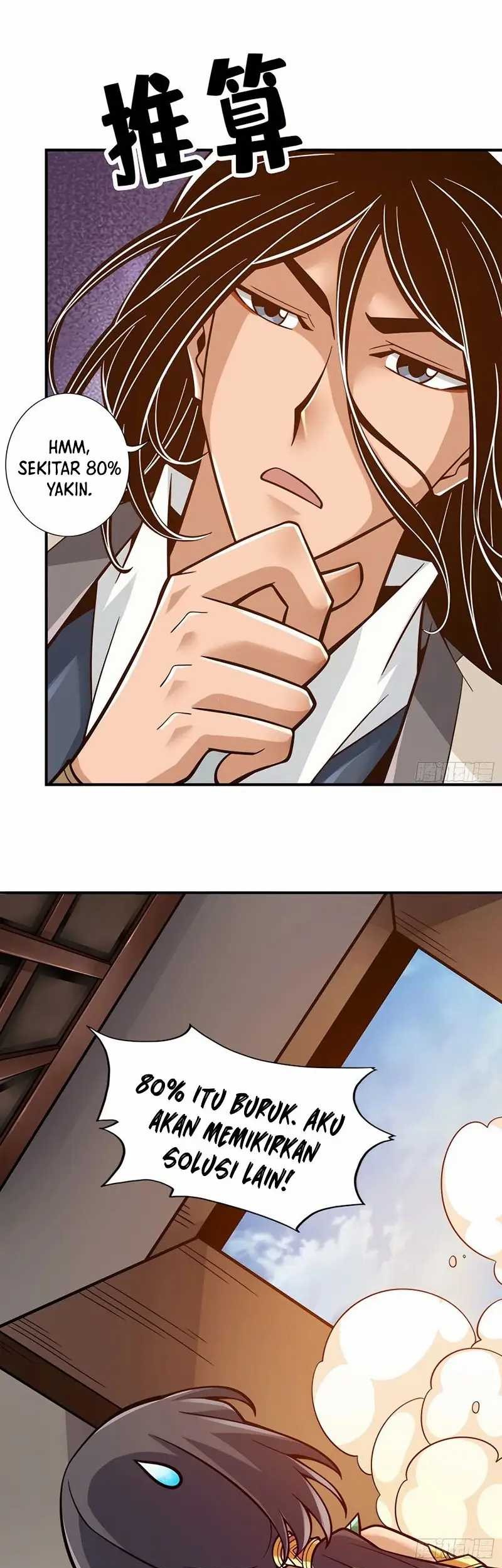 My Senior Brother Is Too Steady Chapter 137 - halaman 26