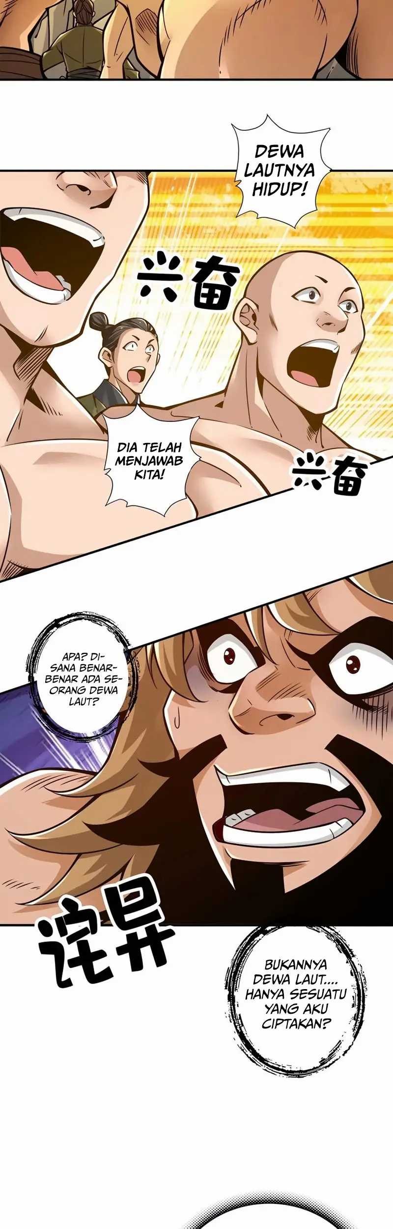 My Senior Brother Is Too Steady Chapter 138 - halaman 13