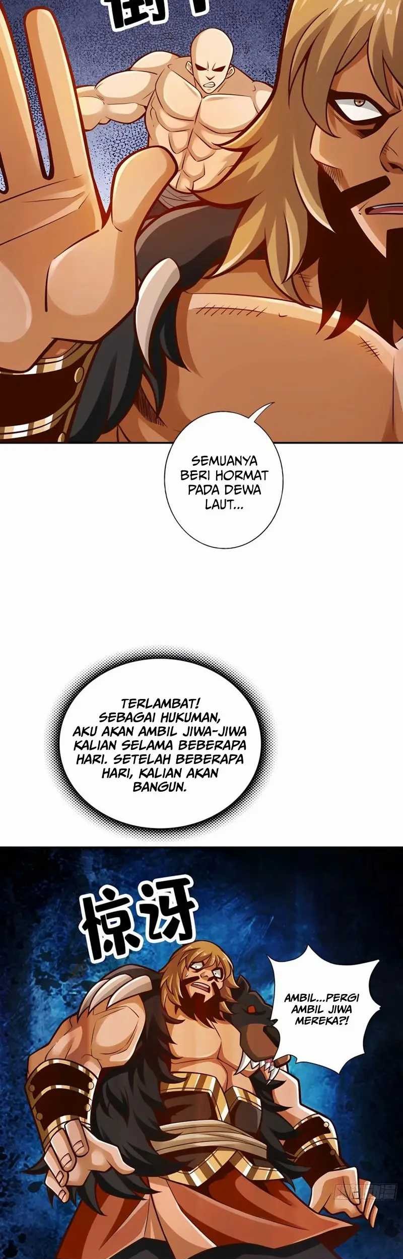 My Senior Brother Is Too Steady Chapter 138 - halaman 17