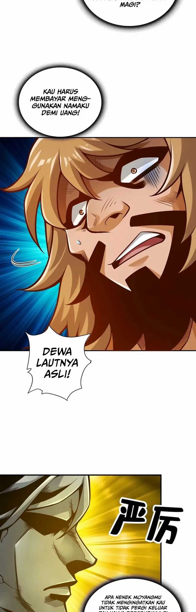 My Senior Brother Is Too Steady Chapter 138 - halaman 19