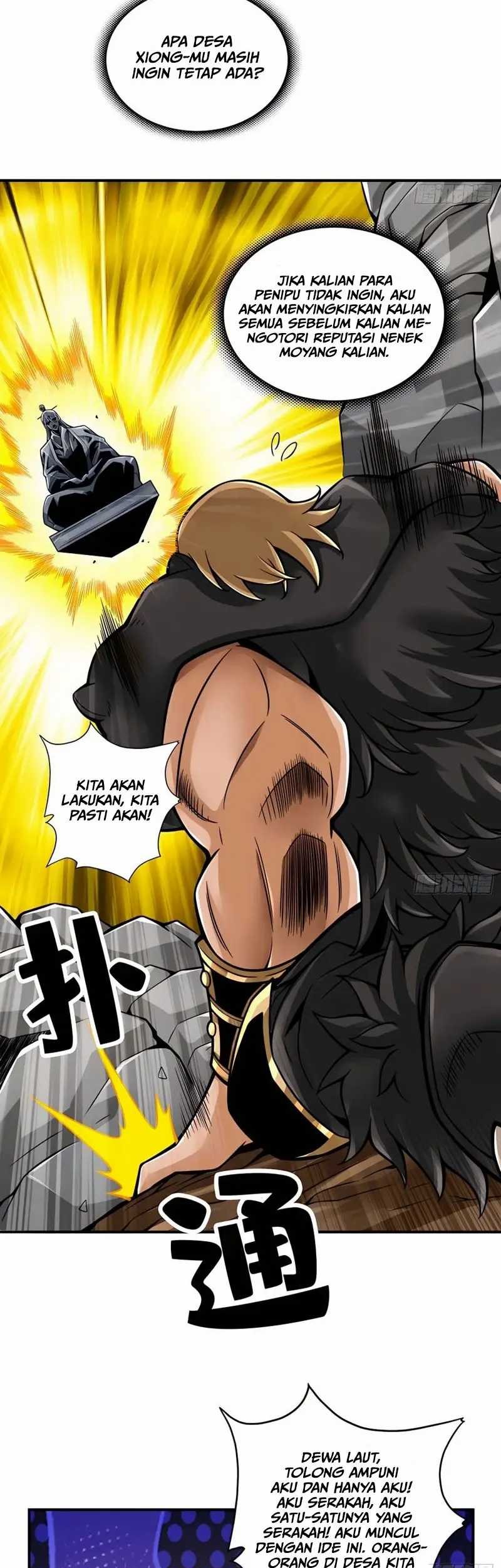 My Senior Brother Is Too Steady Chapter 138 - halaman 21