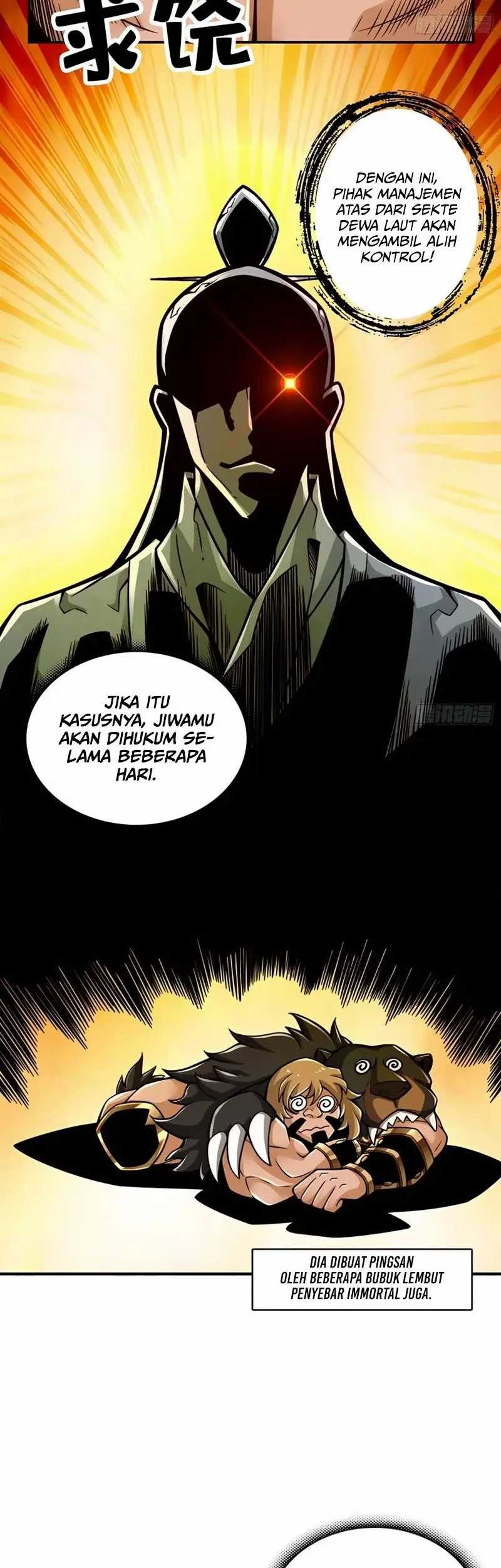 My Senior Brother Is Too Steady Chapter 138 - halaman 23