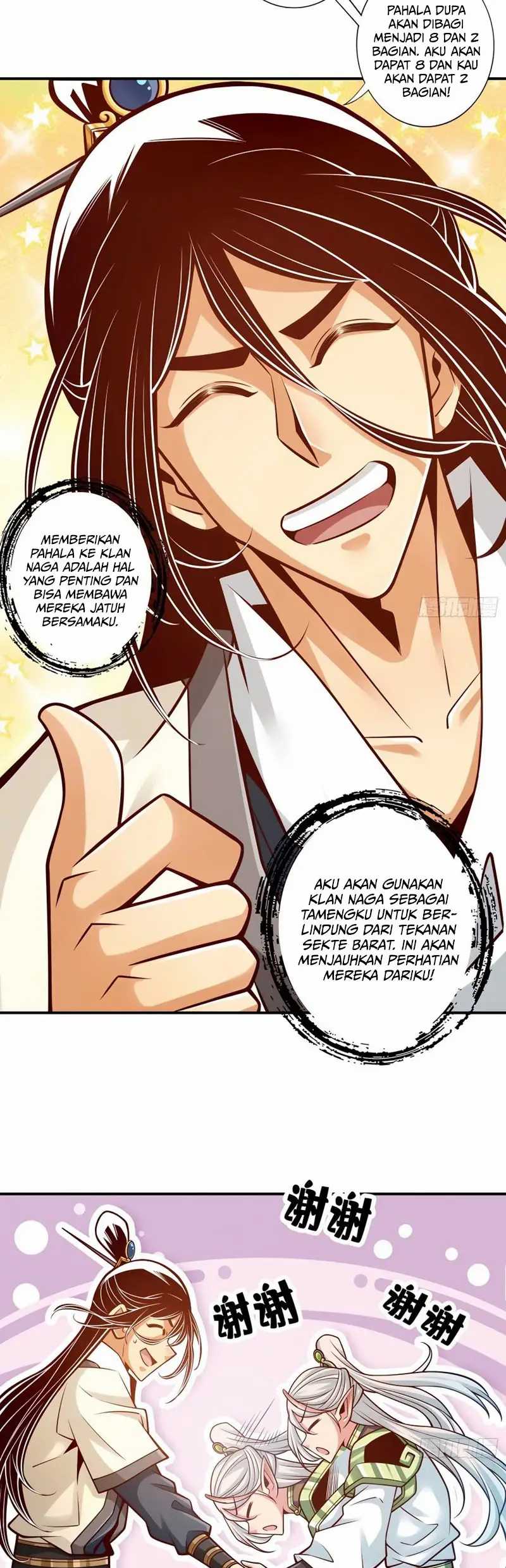 My Senior Brother Is Too Steady Chapter 139 - halaman 8