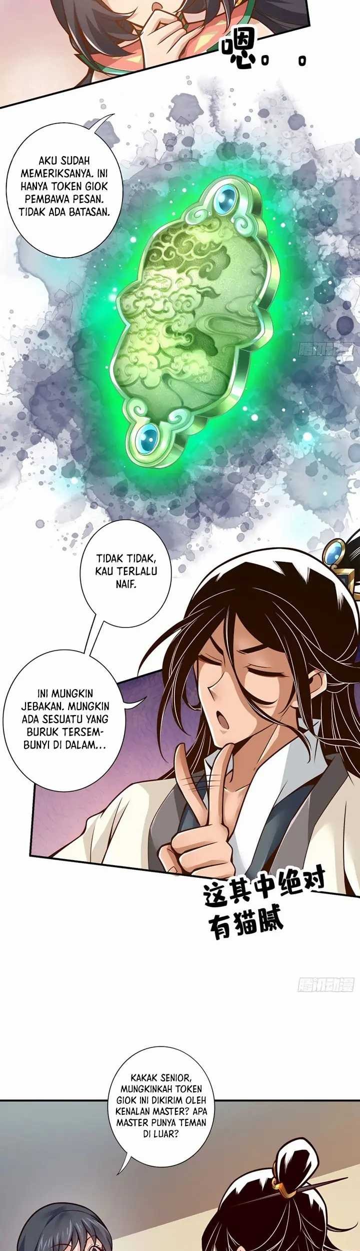 My Senior Brother Is Too Steady Chapter 140 - halaman 5