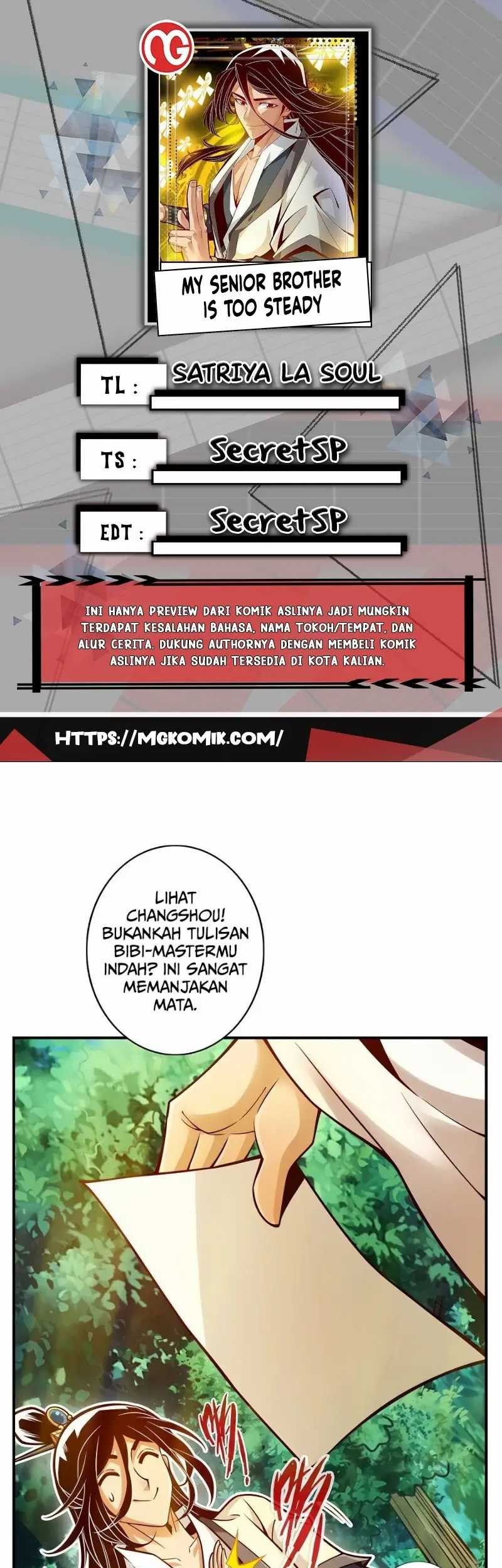 My Senior Brother Is Too Steady Chapter 141 - halaman 1