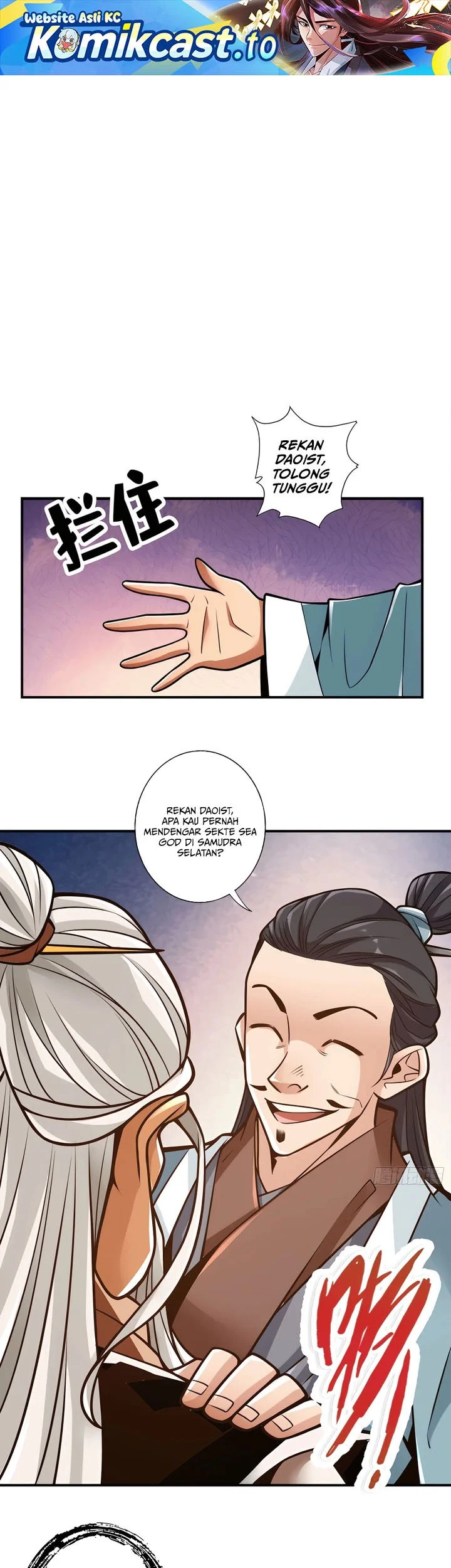 My Senior Brother Is Too Steady Chapter 142 - halaman 2