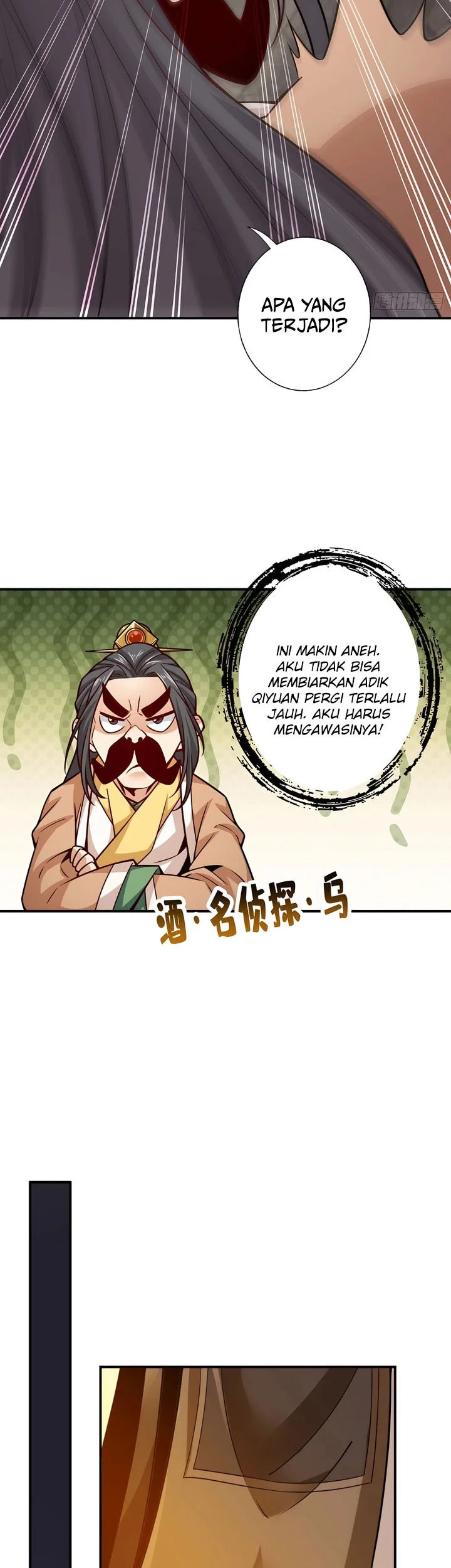 My Senior Brother Is Too Steady Chapter 142 - halaman 8