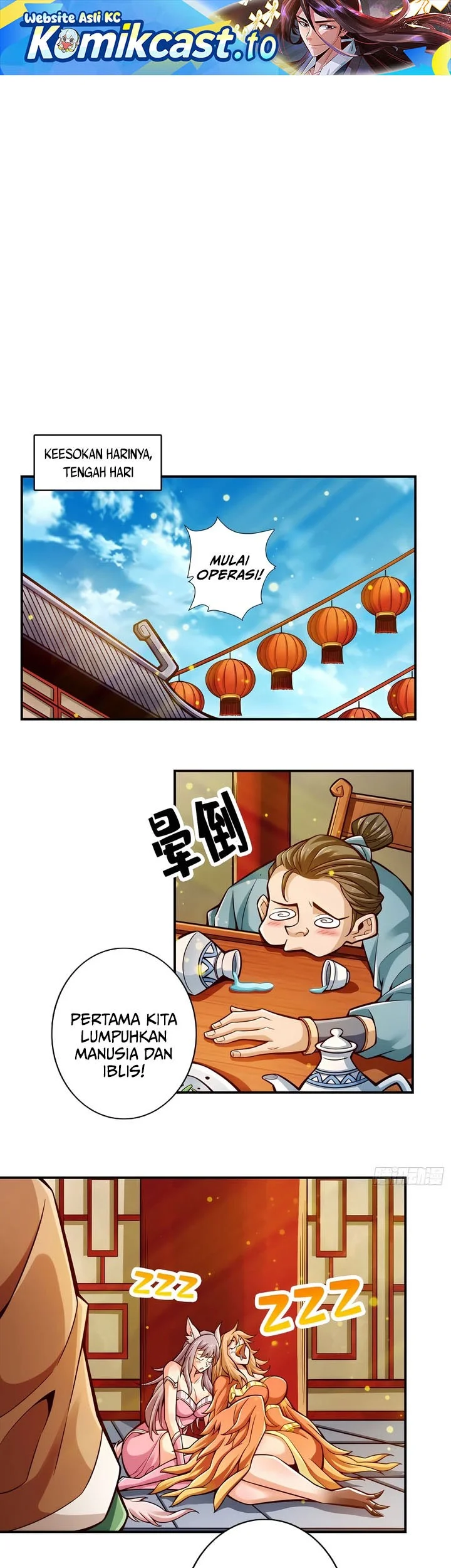 My Senior Brother Is Too Steady Chapter 143 - halaman 2