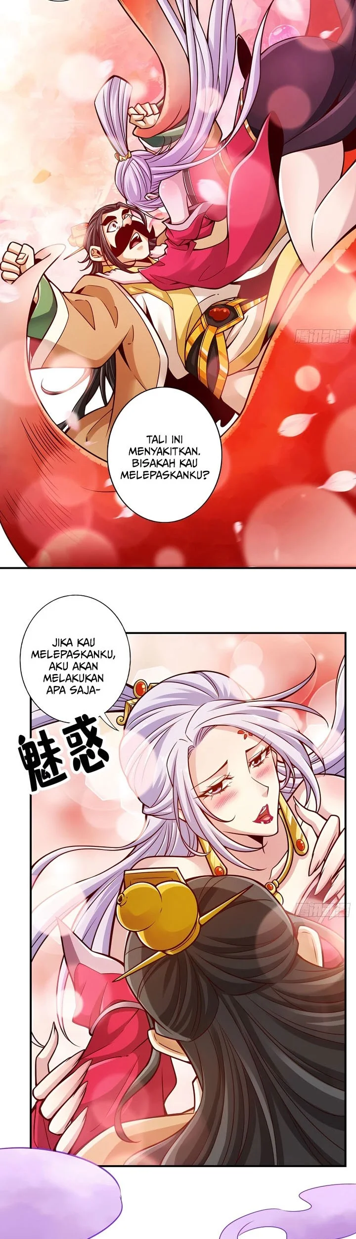 My Senior Brother Is Too Steady Chapter 143 - halaman 20