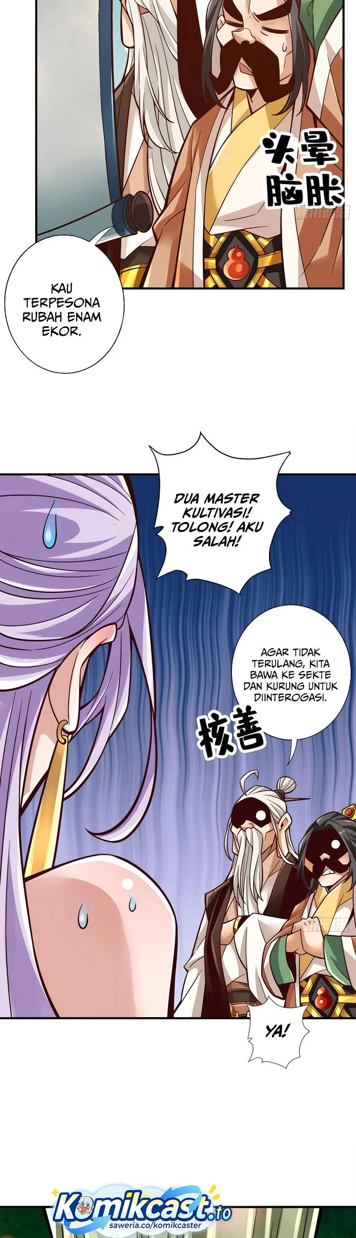 My Senior Brother Is Too Steady Chapter 143 - halaman 24