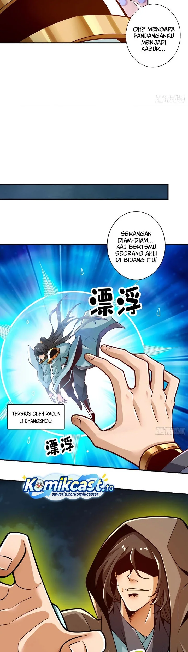 My Senior Brother Is Too Steady Chapter 146 - halaman 16