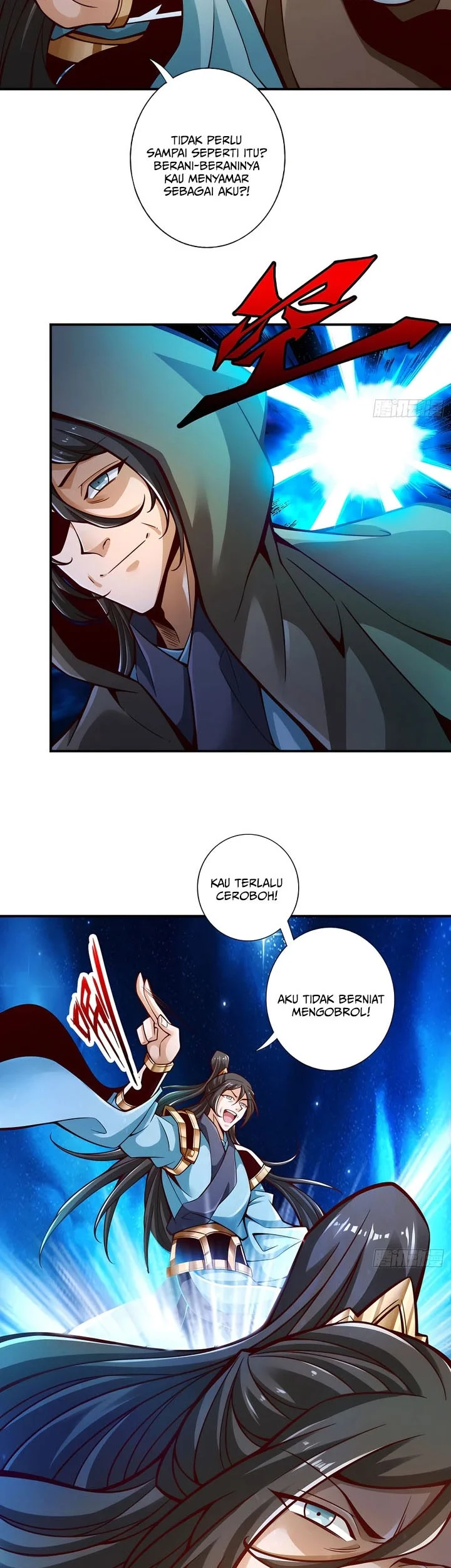 My Senior Brother Is Too Steady Chapter 146 - halaman 6