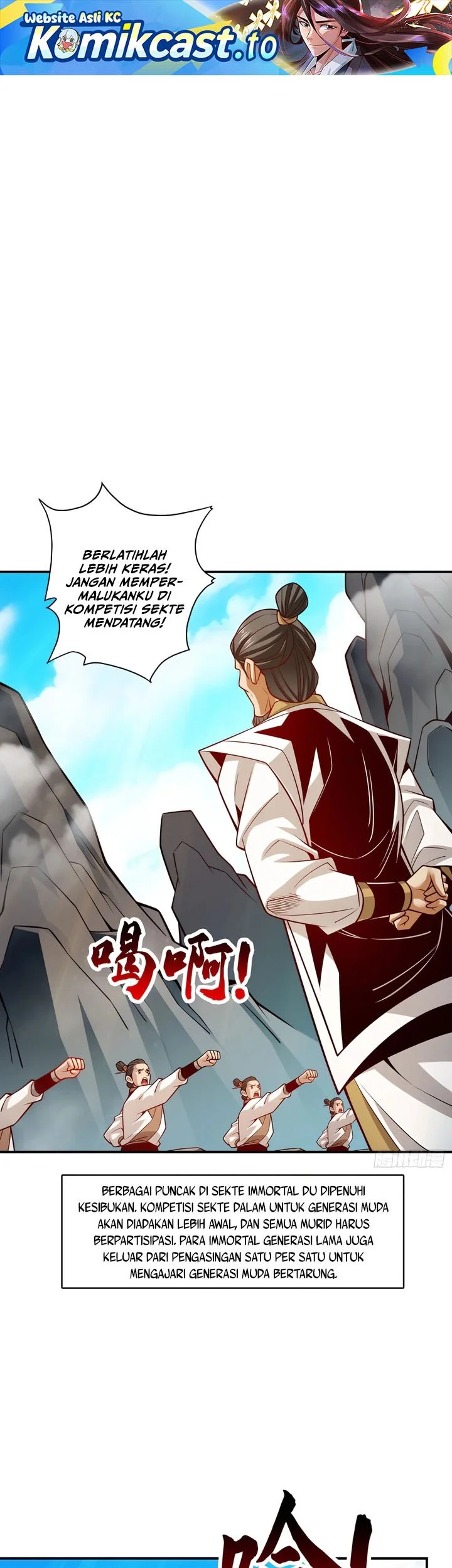 My Senior Brother Is Too Steady Chapter 147 - halaman 2
