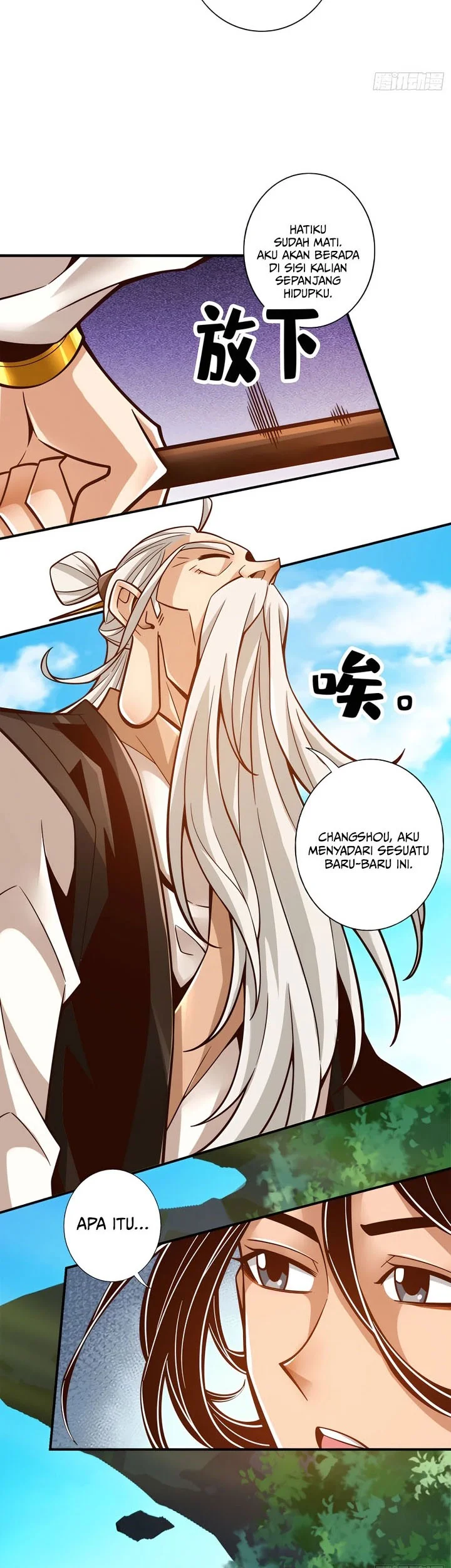 My Senior Brother Is Too Steady Chapter 147 - halaman 22