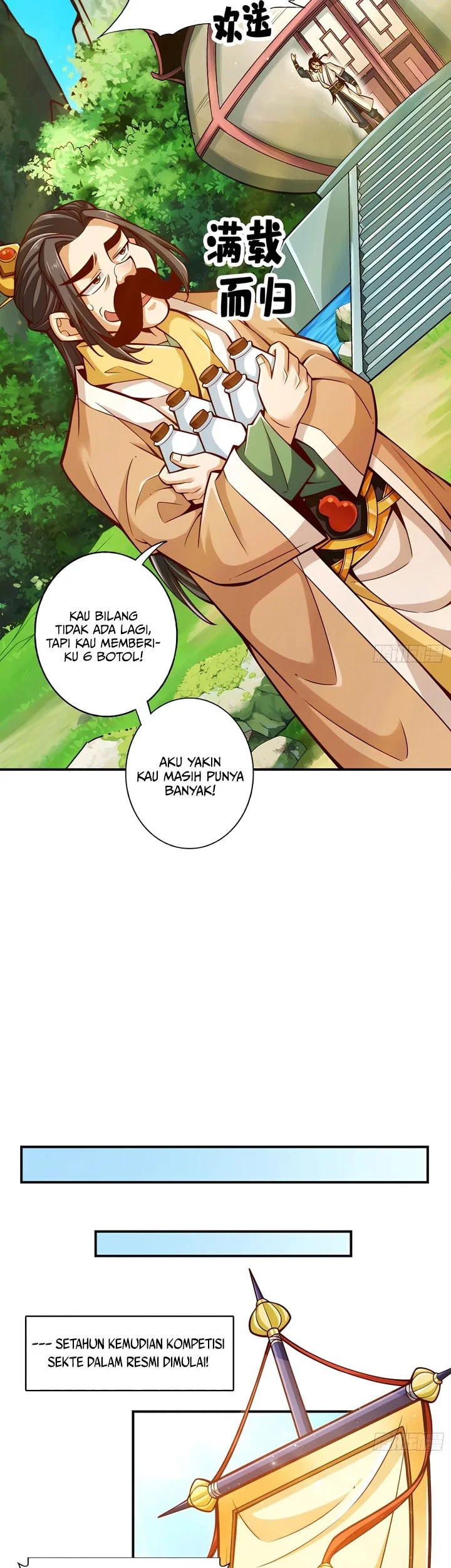 My Senior Brother Is Too Steady Chapter 148 - halaman 14