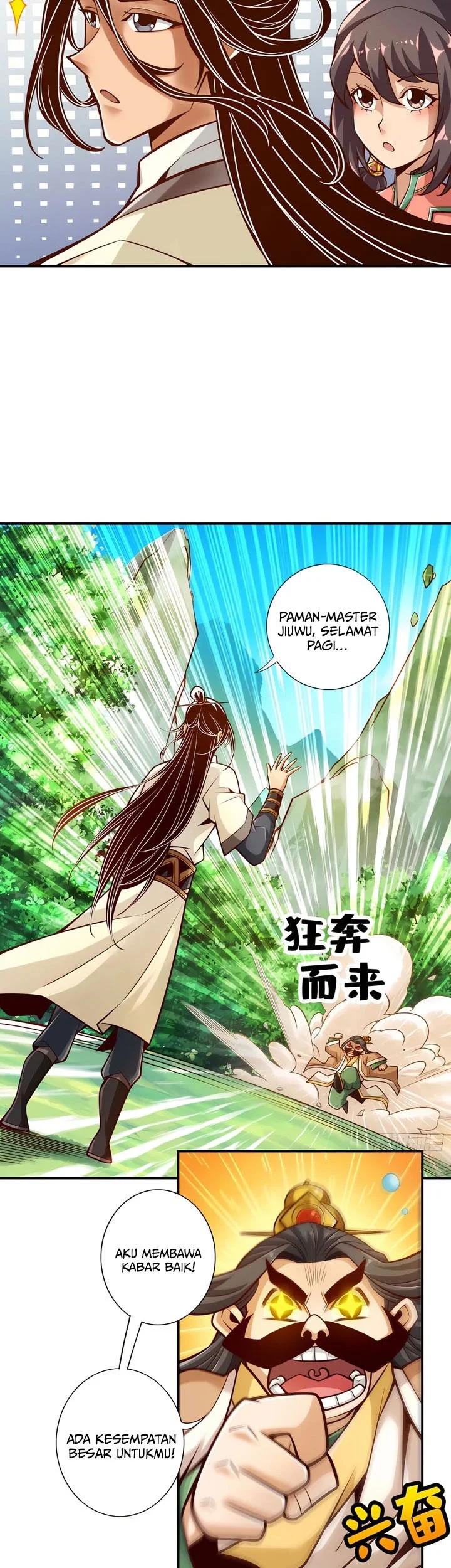My Senior Brother Is Too Steady Chapter 148 - halaman 6