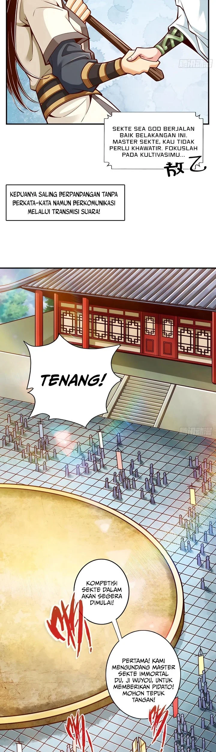 My Senior Brother Is Too Steady Chapter 149 - halaman 4