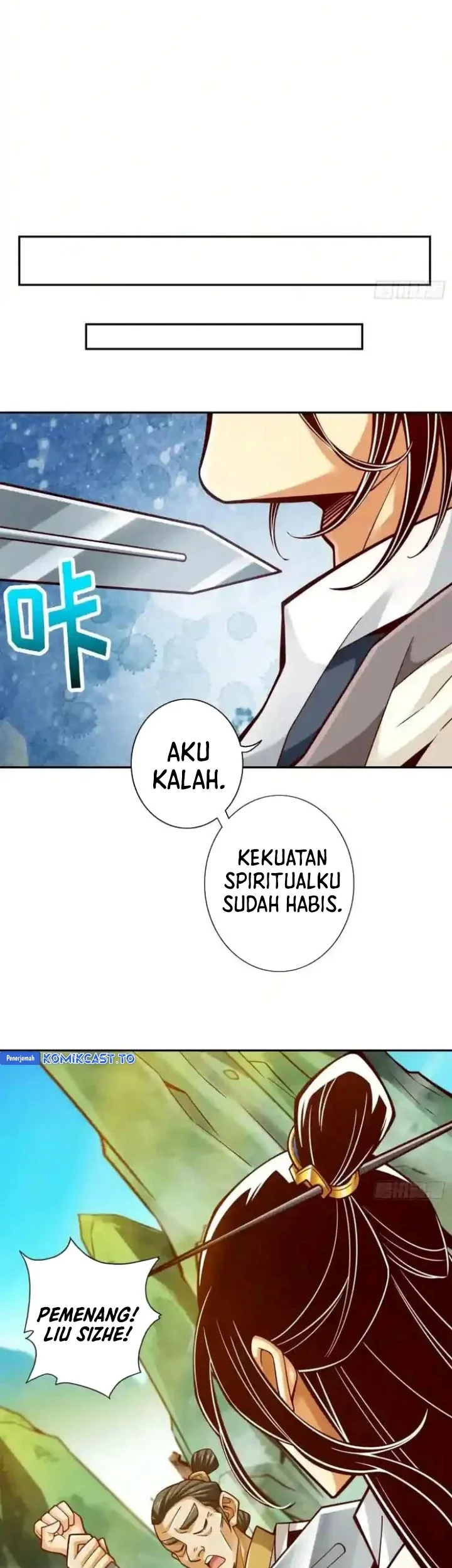 My Senior Brother Is Too Steady Chapter 153 - halaman 22