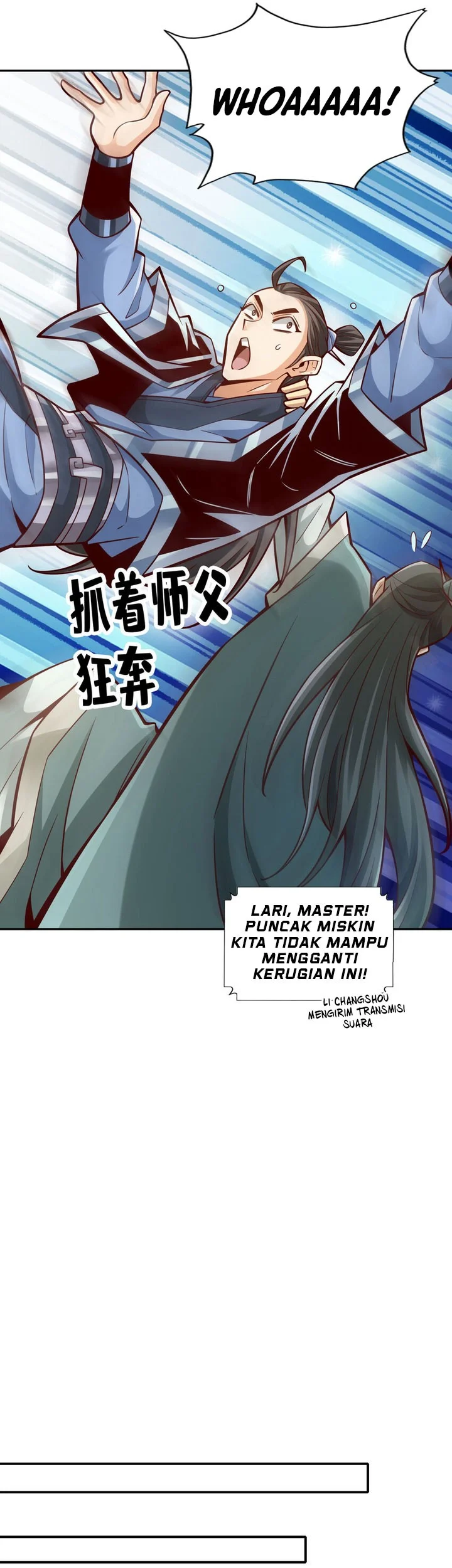 My Senior Brother Is Too Steady Chapter 162 - halaman 20