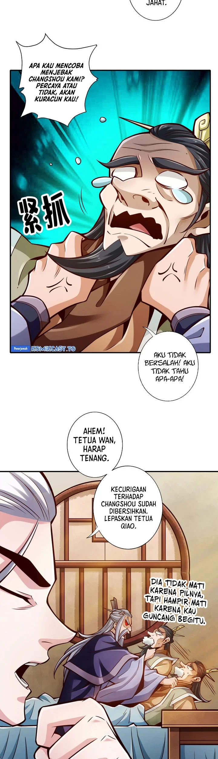 My Senior Brother Is Too Steady Chapter 163 - halaman 18