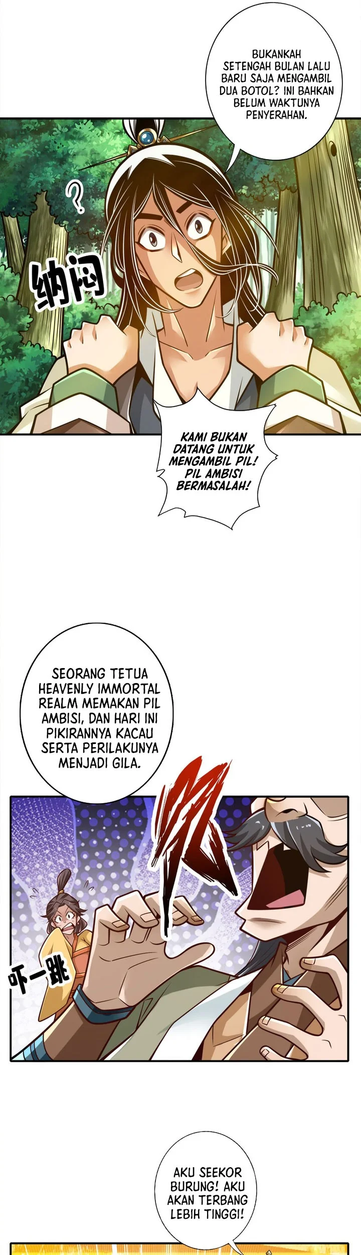My Senior Brother Is Too Steady Chapter 163 - halaman 8