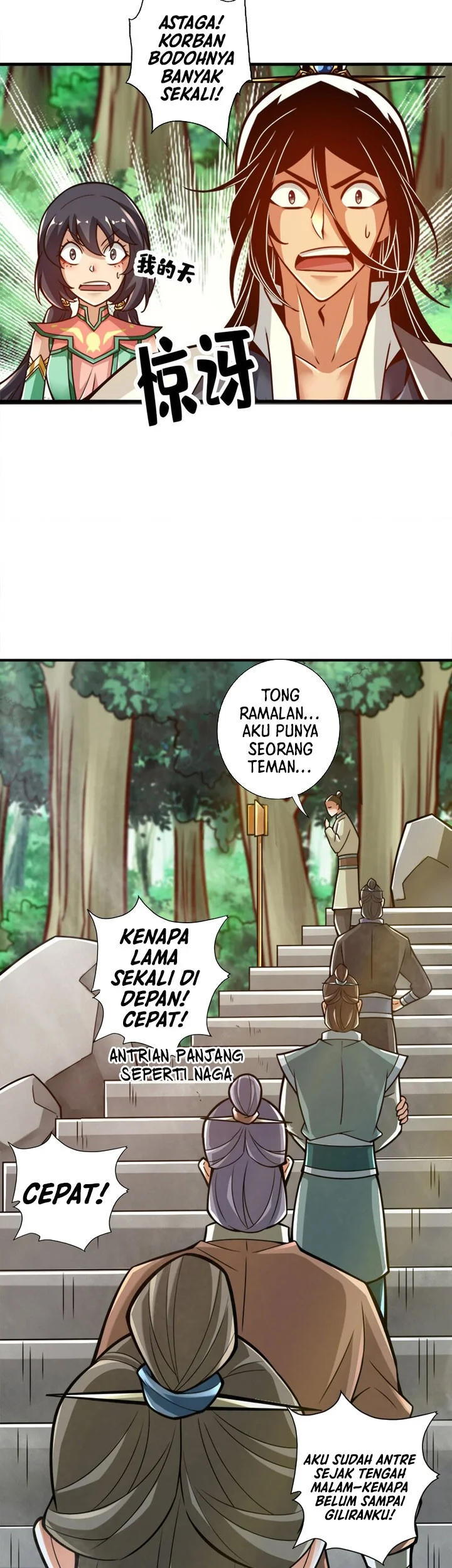 My Senior Brother Is Too Steady Chapter 165 - halaman 18