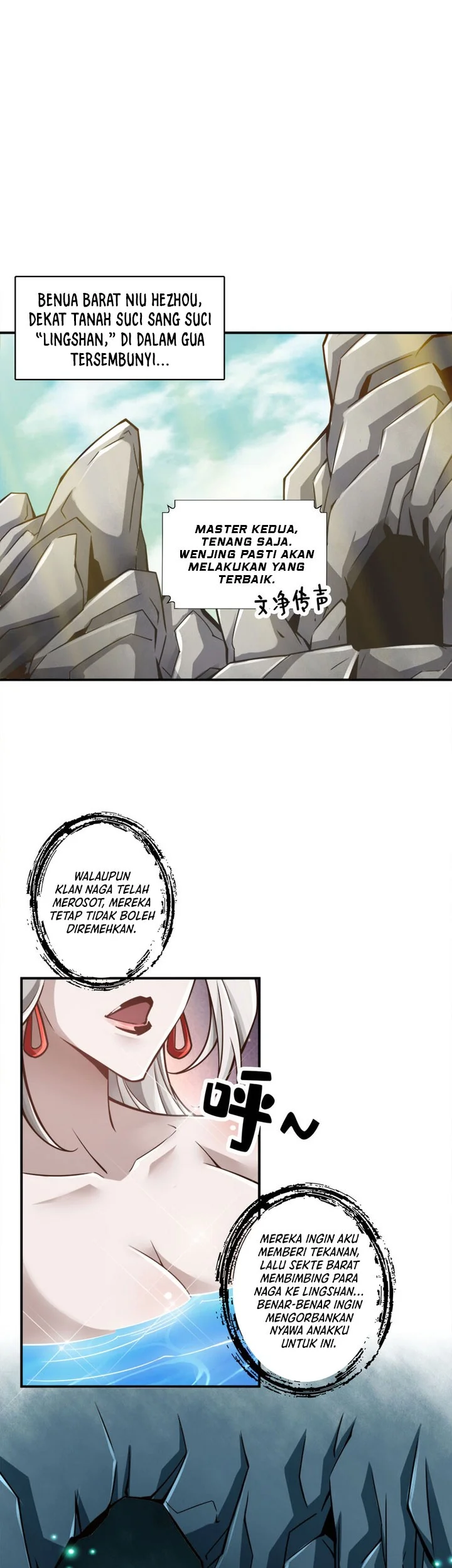 My Senior Brother Is Too Steady Chapter 165 - halaman 20